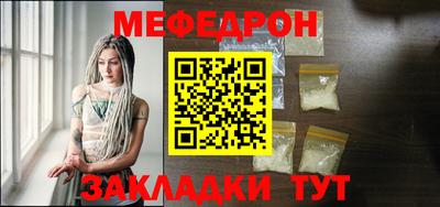 MDMA Донской