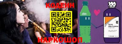 герыч Дубна