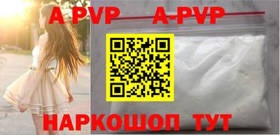 герыч Дубна