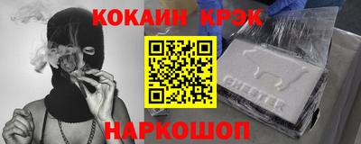 MDMA Донской