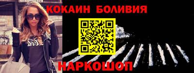 не бодяженный Донецк