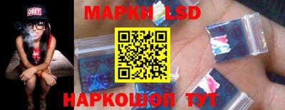 герыч Дубна