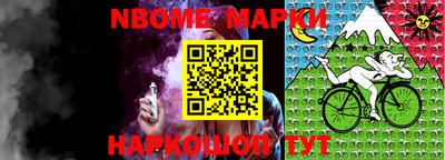 MDMA Донской