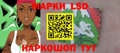 гидропоника Заволжье