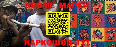 прущая мука Жуковский