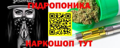 мефедрон мука Заводоуковск