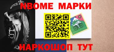 MDMA Донской