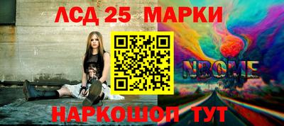 MDMA Донской