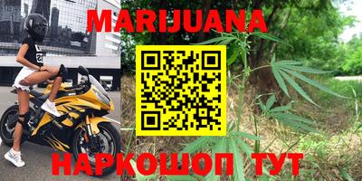 гидропоника Заволжье