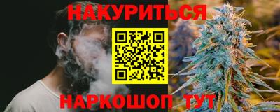 не бодяженный Донецк