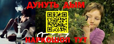 не бодяженный Донецк