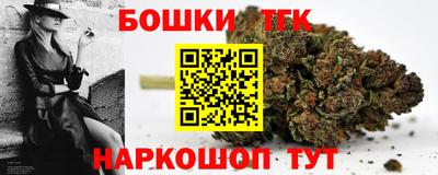 гидропоника Заволжье