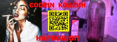 MDMA Донской