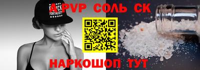 MDMA Донской