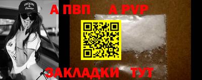 прущая мука Жуковский