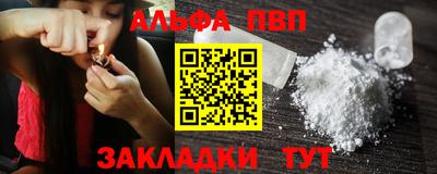 не бодяженный Донецк