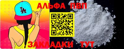 MDMA Донской