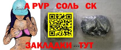 гидропоника Заволжье