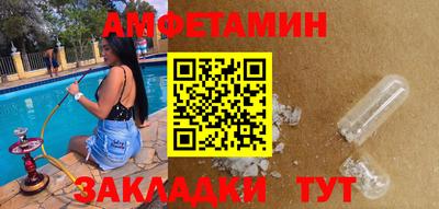 герыч Дубна