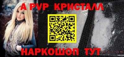 герыч Дубна