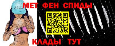 не бодяженный Донецк