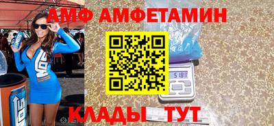 герыч Дубна