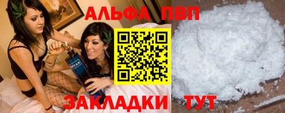 MDMA Донской
