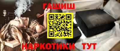 не бодяженный Донецк