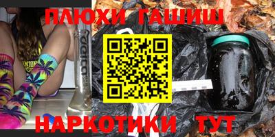 не бодяженный Донецк