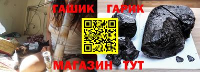 прущая мука Жуковский