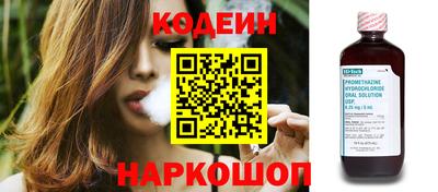 прущая мука Жуковский