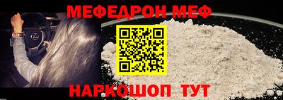 не бодяженный Донецк