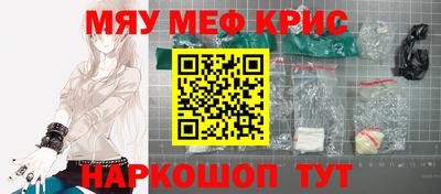 герыч Дубна