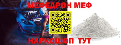 гидропоника Заволжье